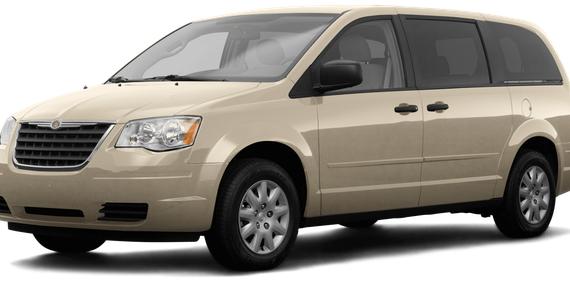 CHRYSLER TOWN AND COUNTRY 2008 2A8HR44HX8R619070 image